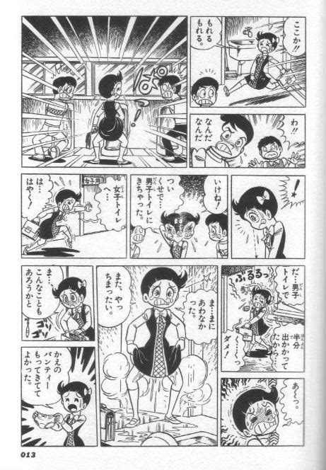 少年 漫画 エロ い|1980年代、少年誌はチョーッチHな描写が花ざかりだったんだ .